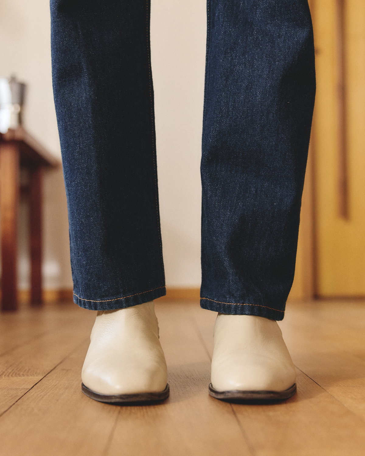 De ultieme Jeans